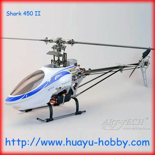 shark 450
